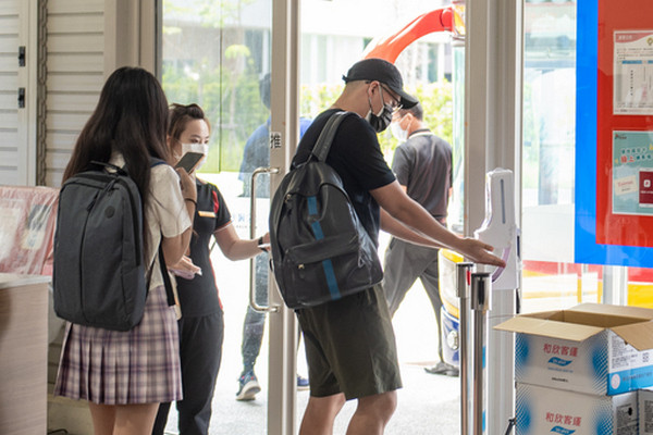 ▲市長鄭文燦視察桃園區經國轉運站場站。（圖／市府提供）