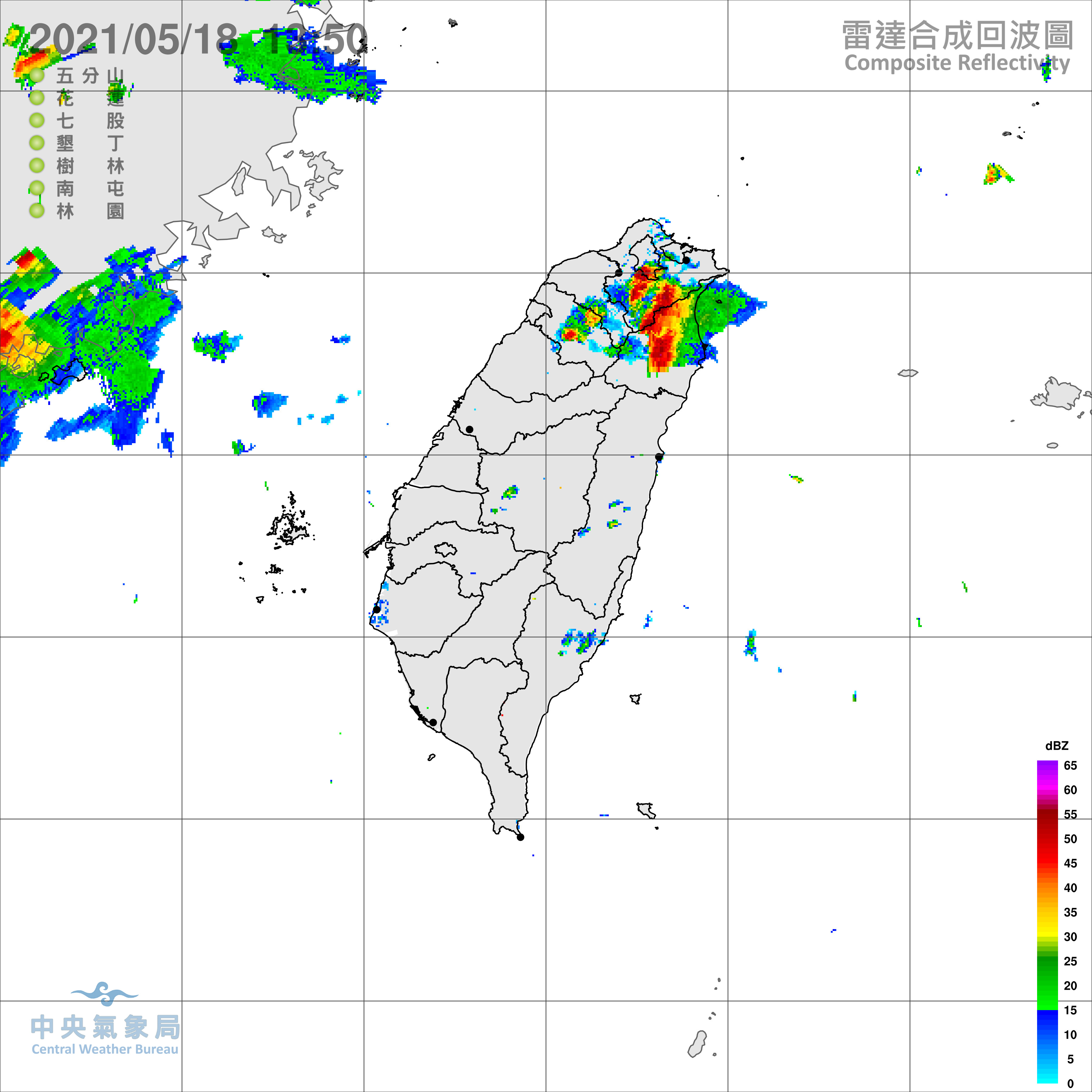 天氣圖。（圖／氣象局）