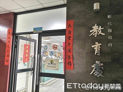 國一生被同學告密！教室找「抓耙仔」起衝突　抄教具砸女老師頭