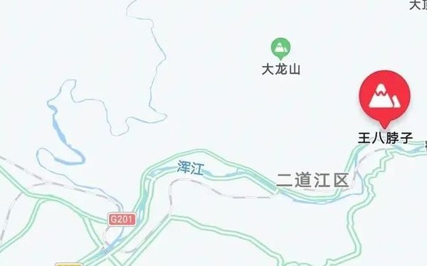 ▲位於大陸吉林通化的王八脖子遺址。（圖／翻攝百度地圖）