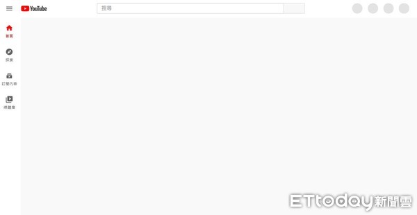 快訊 Youtube掛了 畫面轉不出 網哀號 塞爆了 Ettoday生活新聞 Ettoday新聞雲