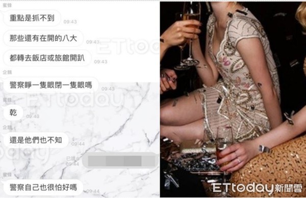 ▲酒店偷偷營業。（圖／民眾提供、pixabay）