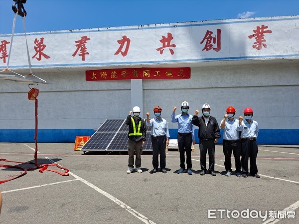 ▲福懋公司雲林斗六廠今(19)日動工興建25MW屋頂型太陽能發電設備，合作雙方公司經營主管參與動工儀式。（圖／記者蔡佩旻翻攝）