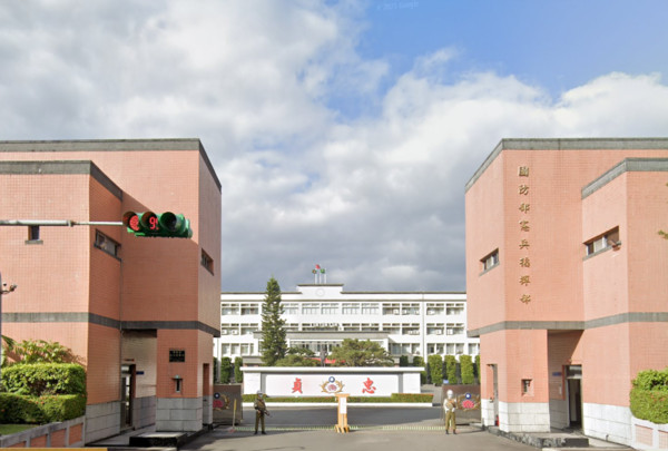 ▲▼憲兵指揮部。（圖／翻攝自GoogleMaps）