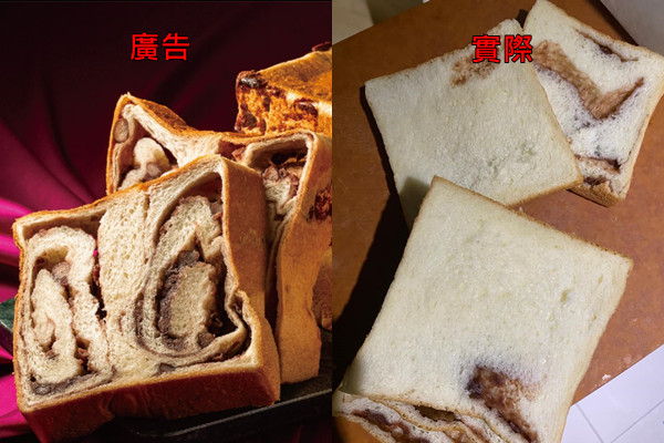 苏式梅菜肉月饼小窍门 美食技巧 好吃诀窍 天天菜谱网