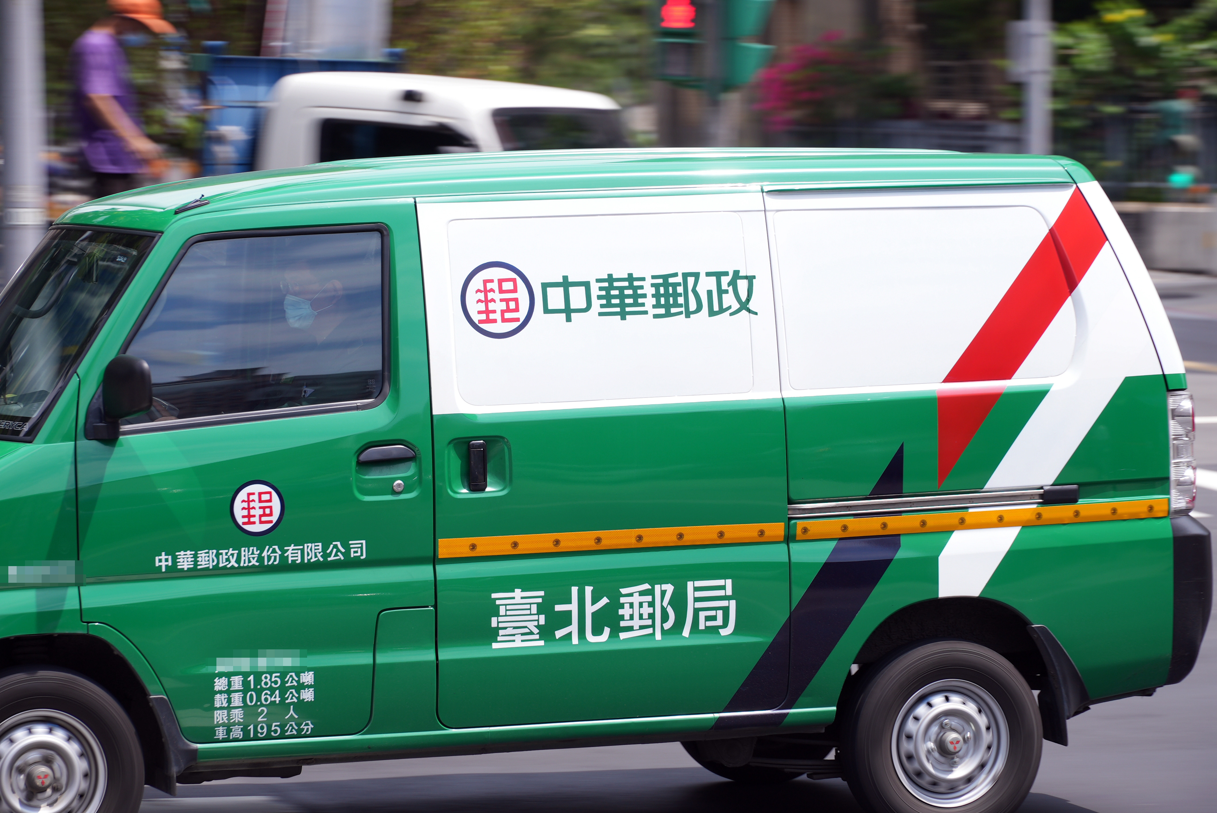 獨 好消息 內湖郵差快篩陽性pcr檢測結果呈 陰性 解除隔離 Ettoday生活新聞 Ettoday新聞雲