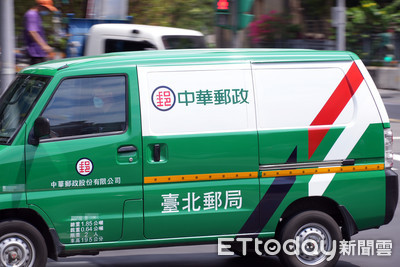 淘寶、拼多多「小包肉品闖關物流」 中華郵政:均配合完成清關
