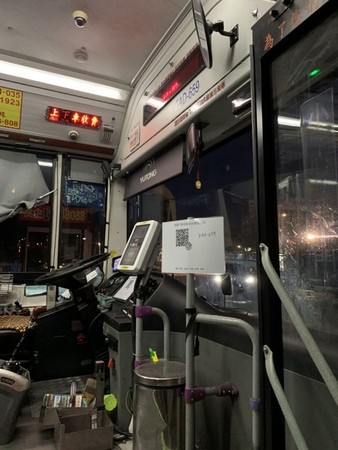 ▲桃園市區公車、免費公車自5月21日起實施實聯制