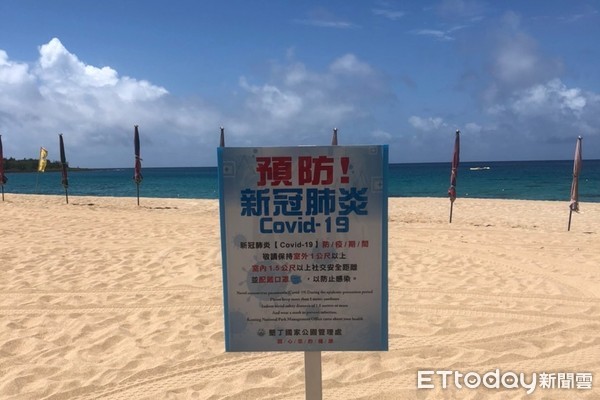 ▲▼「玩水怎麼戴口罩」墾丁遊客裸曬日光浴！　居民氣炸：封鎖海岸線。（圖／墾管處）