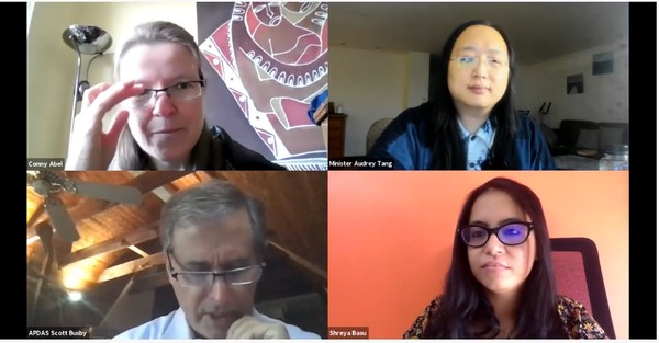 ▲▼唐鳳與美副助卿對話 談政府開放與反貪腐創新。（圖／翻攝自YouTube／Open Government Partnership）