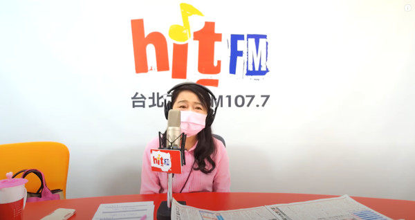 ▲▼周玉蔻於廣播批侯友宜防疫策略。（圖／翻攝Hit Fm YouTube）