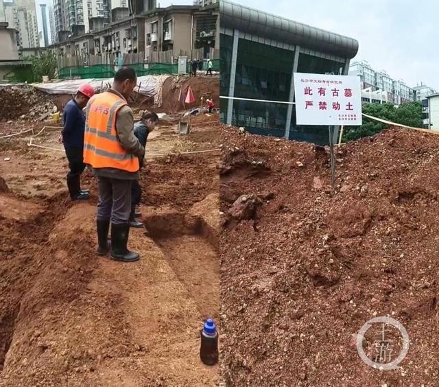 ▲湖南省長沙市地質中學操場近日挖出30座古代墓葬群。（圖／翻攝上游新聞）