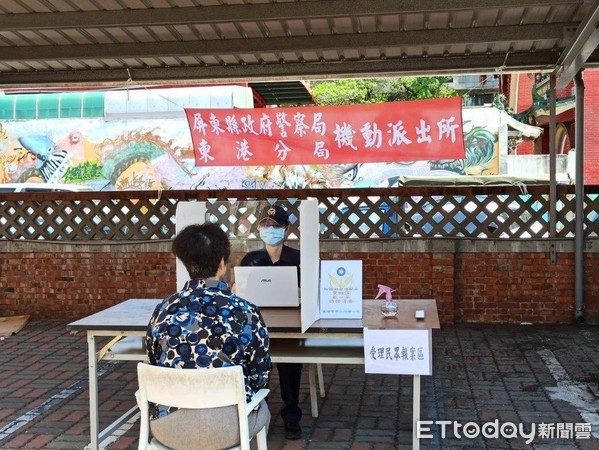 ▲因應疫情，東港警分局實施「異地辦公」            。（圖／記者陳崑福翻攝）