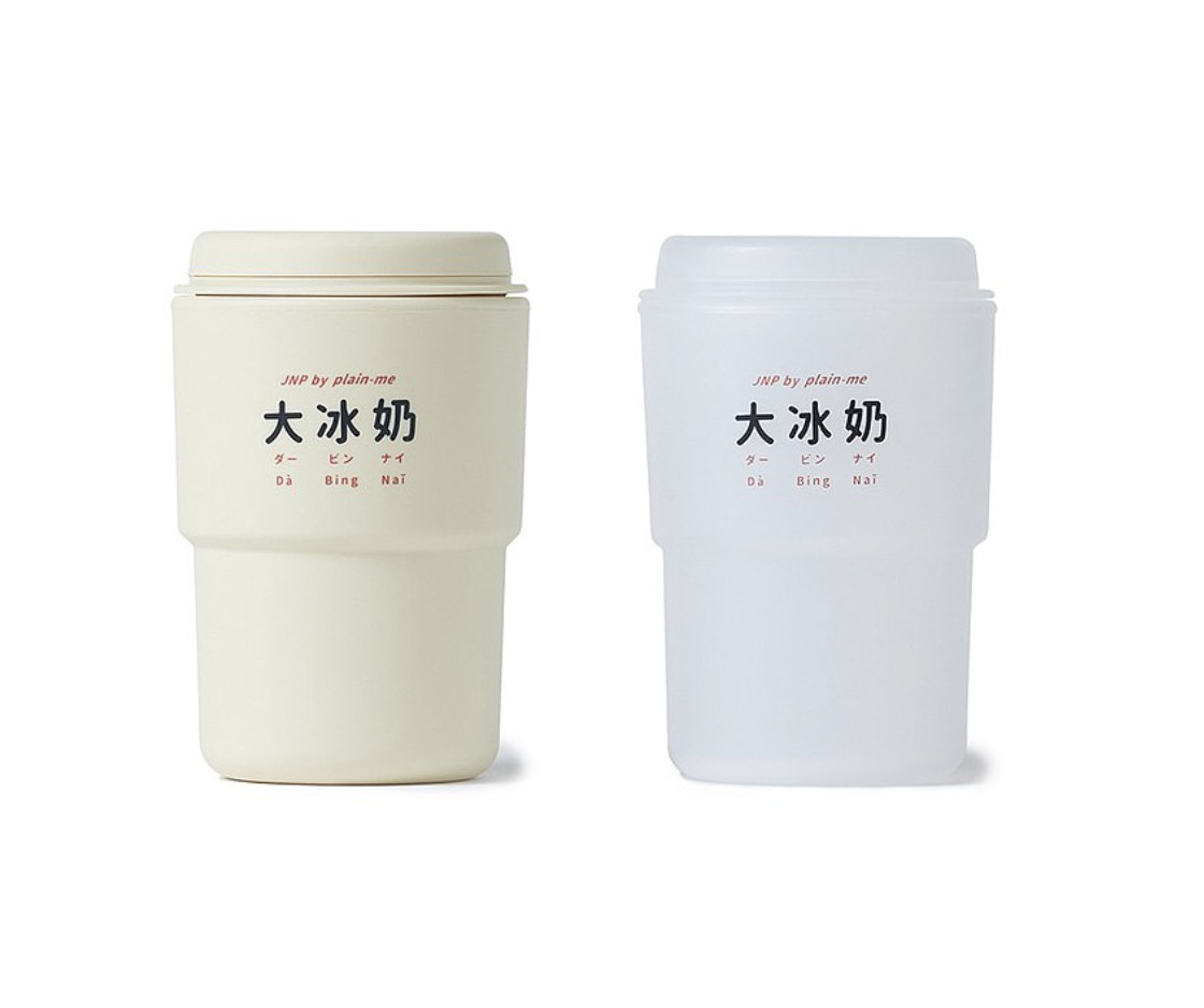 ▲▼台灣設計水杯。（圖／翻攝自pinkoi.com）