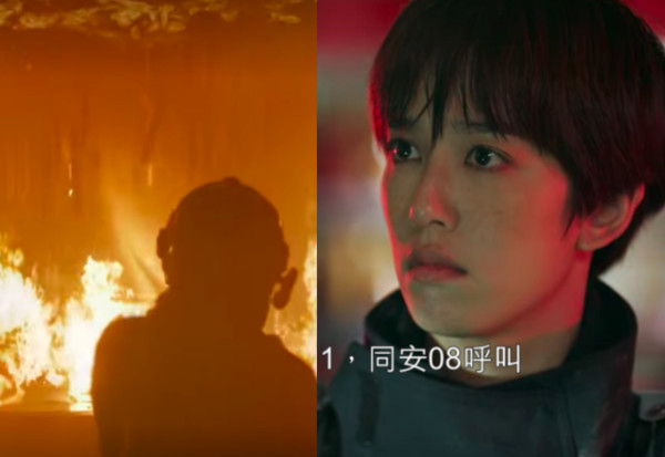 ▲▼陳庭妮、劉冠廷交往《火神的眼淚》             。（圖／翻攝自Netflix）