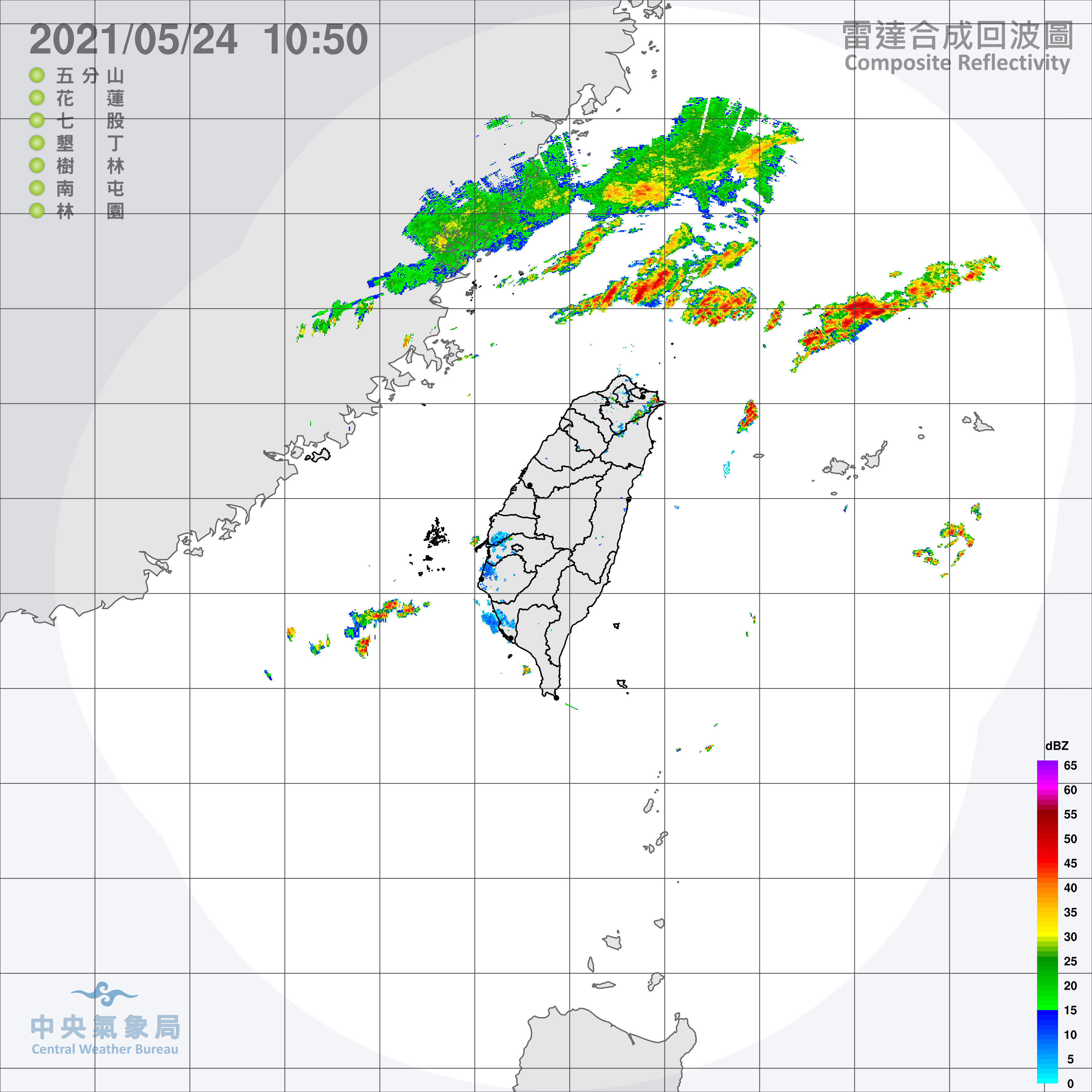 天氣圖。（圖／氣象局）