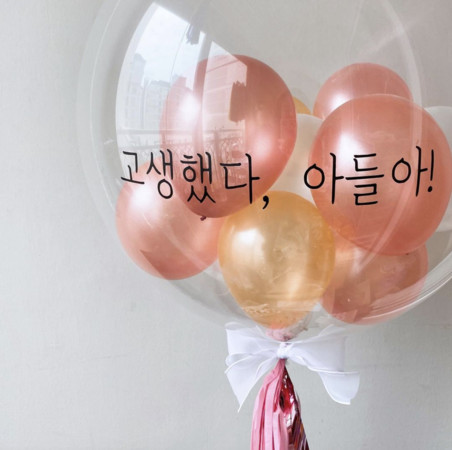 ▲李媽媽訂做氣球給李光洙。（圖／翻攝自bonbonbubble_ IG）