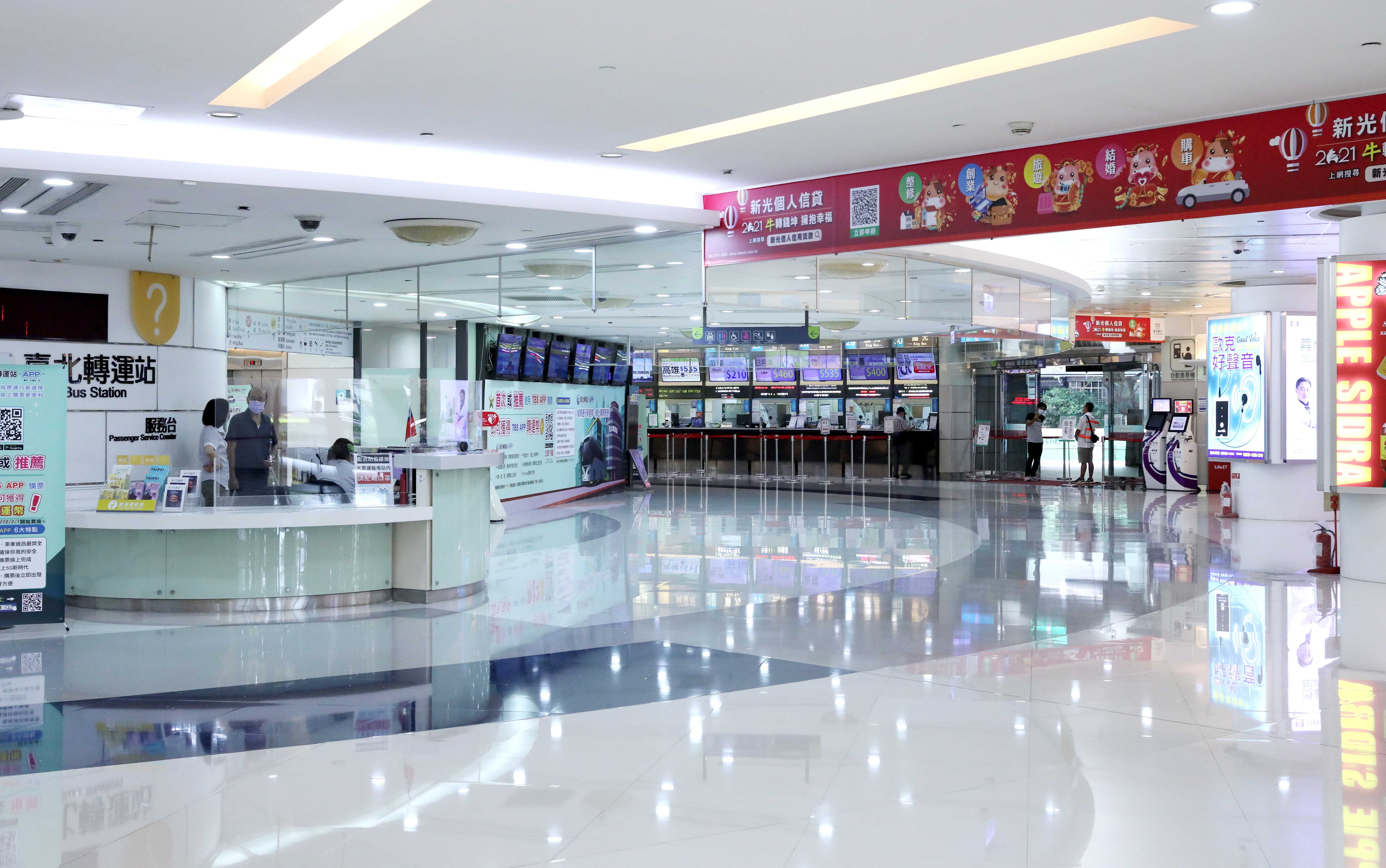 救命金4日發 紓困4 0 10機關 縣市 懶人包所有補助一次看 Ettoday財經雲 Ettoday新聞雲