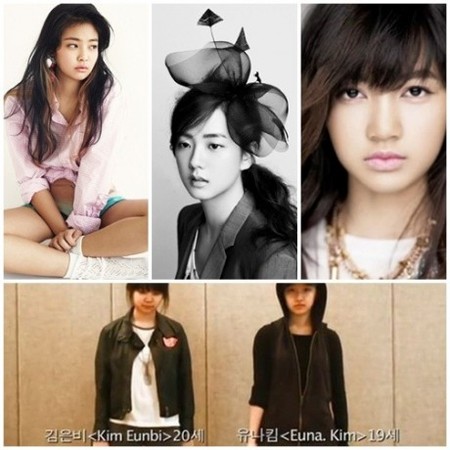 ▲YG當年公布女團練習生包含Jennie、Jisoo與LISA，其中也有Euna Kim（右下），因此她被指是BLACKPINK預備成員。（圖／翻攝自YG娛樂）