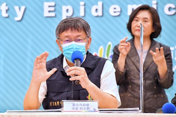 預測第三波高峰！柯文哲曝1情況「疫情就有機會控制」 | ETtoday生