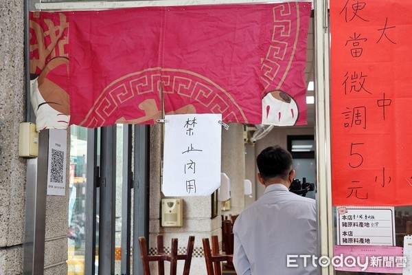 ▲嘉義市停止內用，實聯制外帶外送。（圖／嘉義市政府提供）