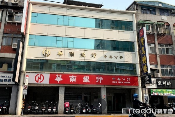 ▲華南銀行今日再傳1名確診。（圖／翻攝自Google map）