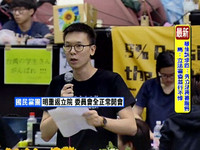 330反服貿上凱道，林飛帆強調：和平非暴力。