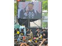 318「330捍衛民主、退回服貿、人民站出來」凱道集結行動
_二批
(圖/記者陳明仁攝)