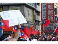 330「反反服貿」民眾。(圖／張克銘攝)