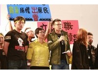 ▲林飛帆發言時哽咽。（圖／記者黃克翔攝）