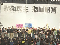 林飛帆：50萬上街頭，該給自己一個掌聲。