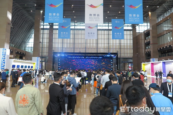 ▲▼2021年中國國際大數據博覽會在貴州貴陽舉辦，現場人潮。（圖／記者陳政錄攝）