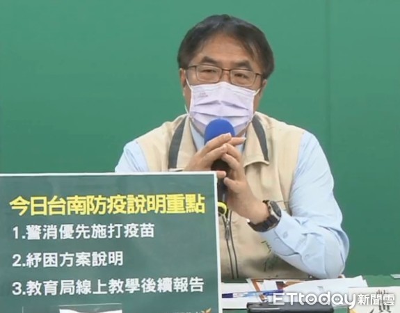 ▲台南市長黃偉哲表示，有關「北患南送」台南市會配合中央統一調度。（圖／記者林悅翻攝，下同）