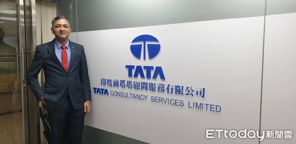 ▲印度塔塔顧問服務公司(TCS)在台灣獲得不少金融、高科技採用軟體外包。（圖／記者吳佳穎攝）