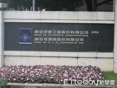 載板3雄競飆！景碩亮燈、欣興創高　南電延長處置漲半根