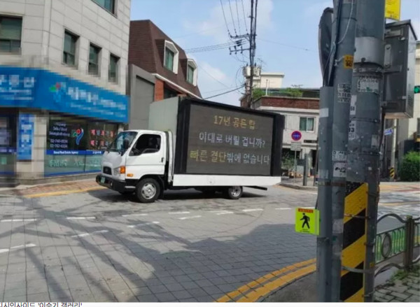 ▲▼李多寅、李昇基 。（圖／翻攝自insight）