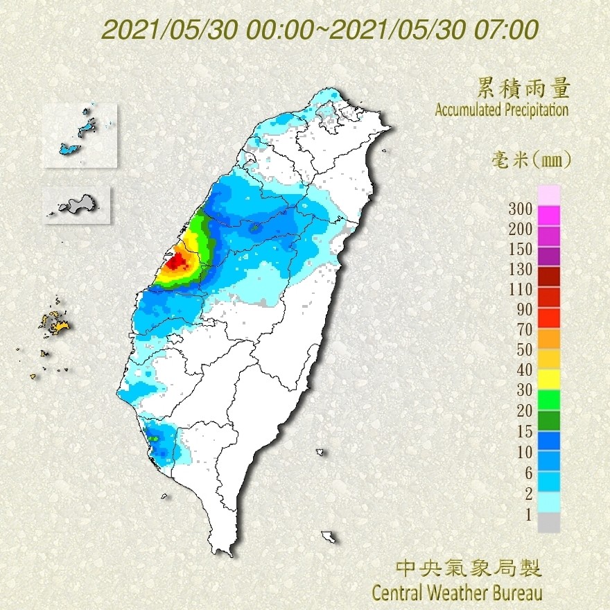 ▲▼             。（圖／記者陳俊宏攝）