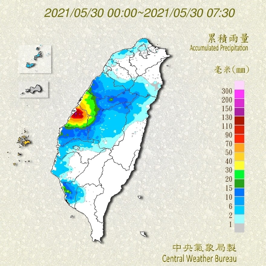 天氣圖。（圖／氣象局）