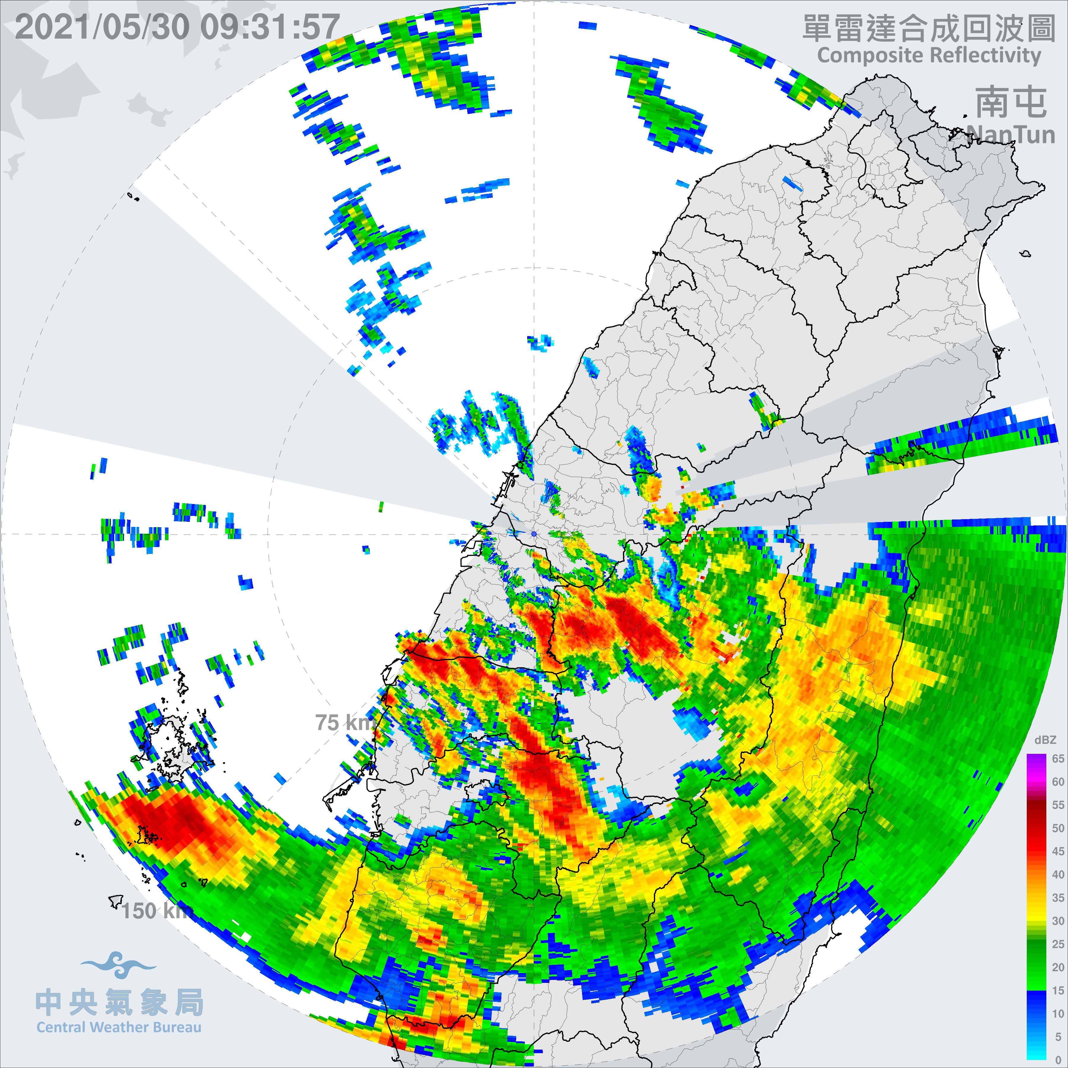 ▲▼豪雨特報。（圖／中央氣象局）