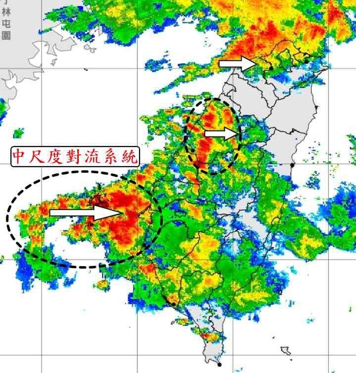 （圖／翻攝「觀氣象看天氣」臉書）