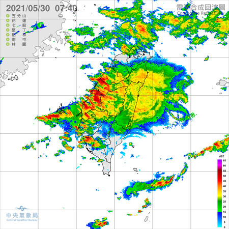 天氣圖。（圖／氣象局）