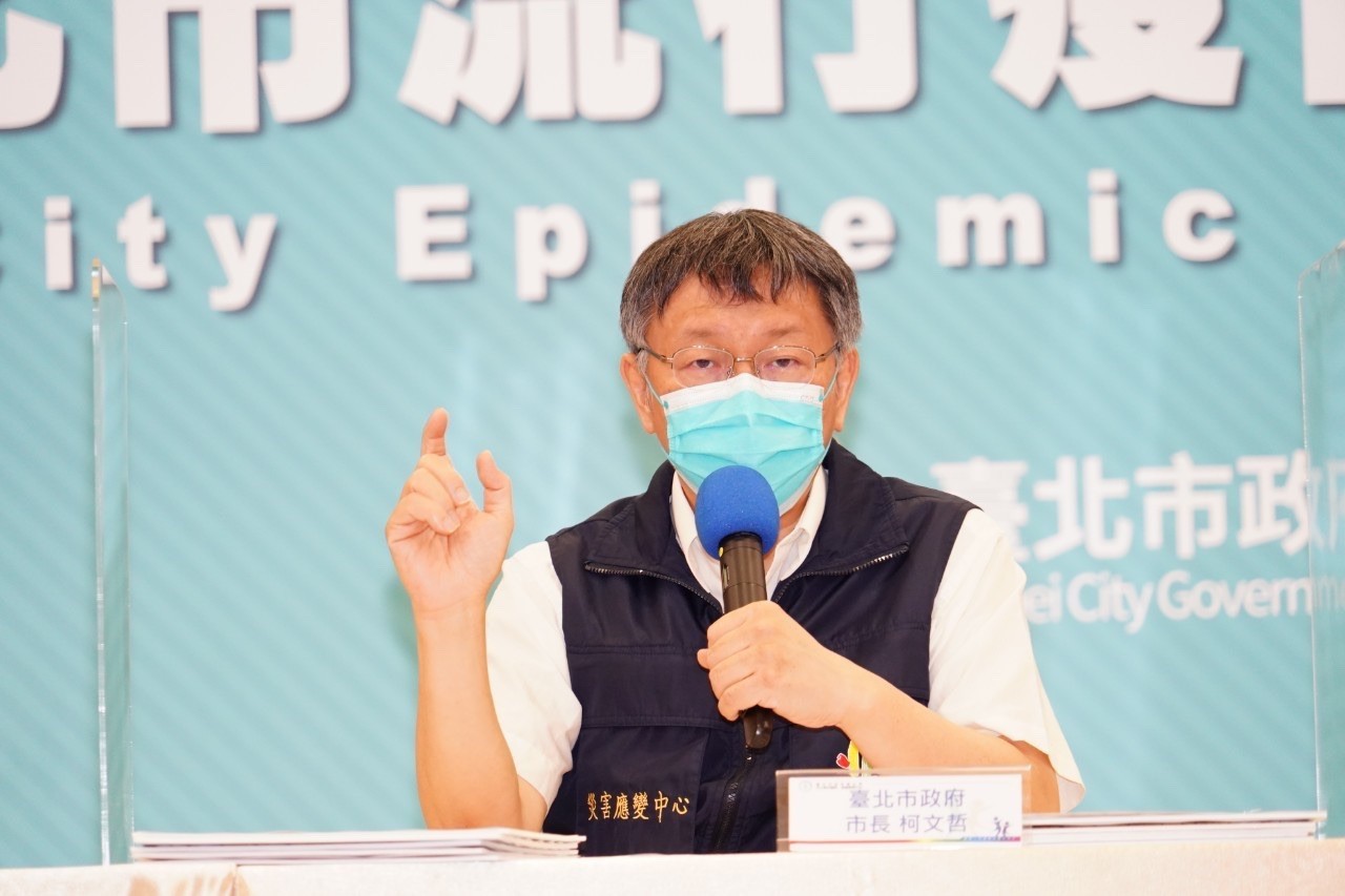 快訊 陳時中擬不再公布校正回歸柯文哲 老實講不用發明那個名詞 Ettoday政治新聞 Ettoday新聞雲