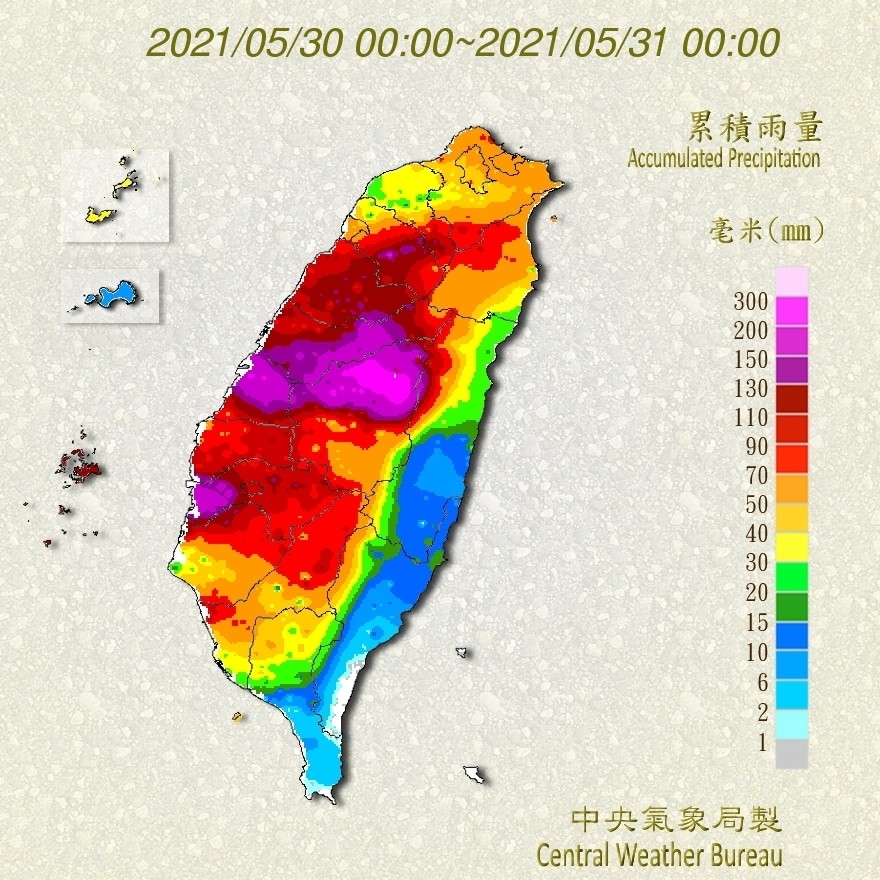 天氣圖。（圖／氣象局）