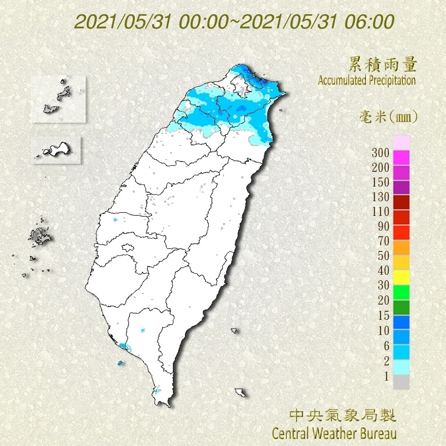 天氣圖。（圖／氣象局）