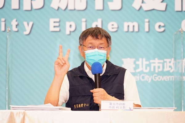 台北馬偕爆發院內感染？　柯文哲闢謠：是擴增專責病房 | ETtoday政