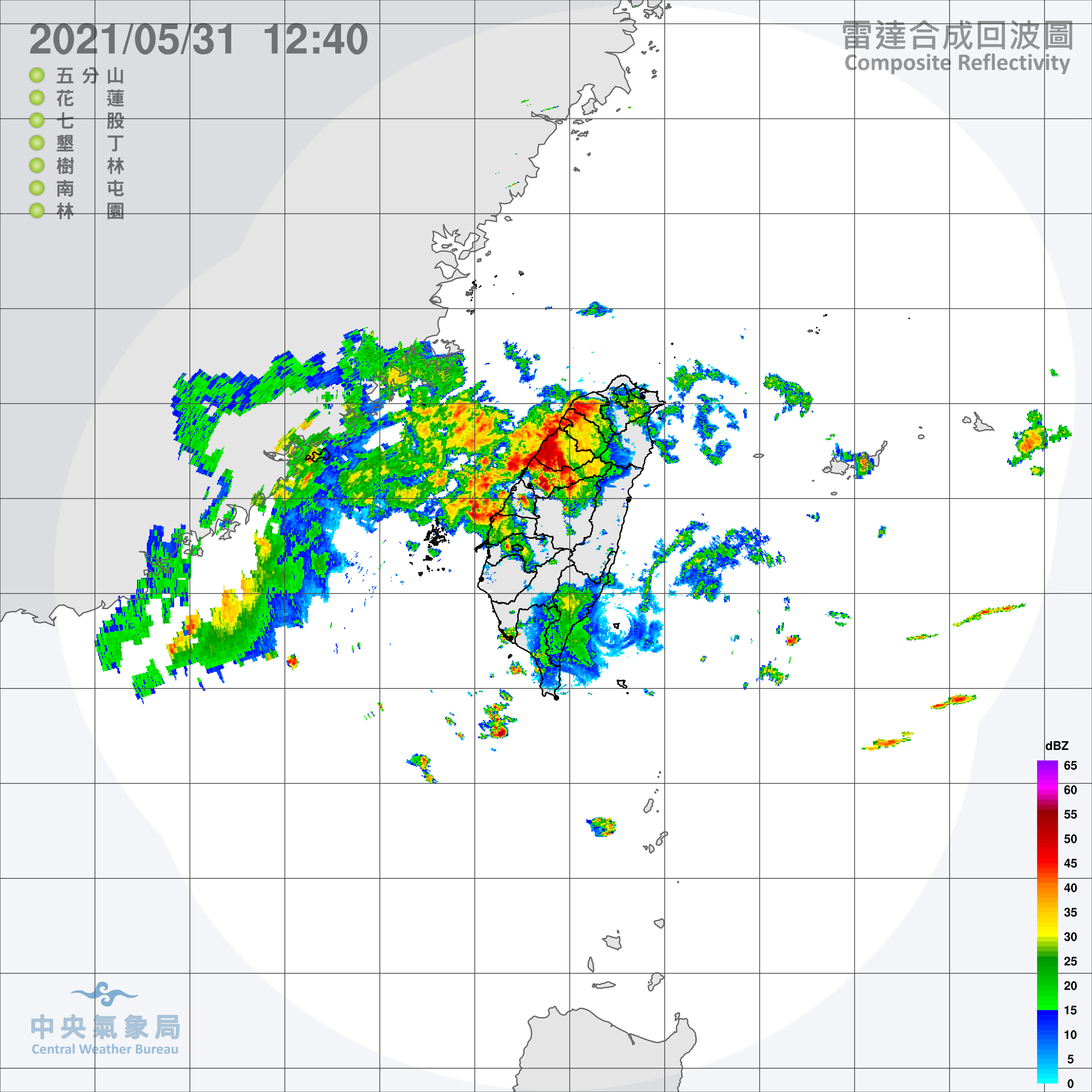 天氣圖。（圖／氣象局）