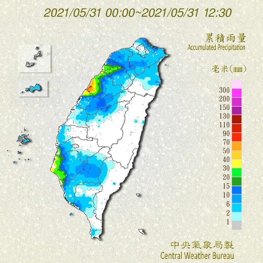 天氣圖。（圖／氣象局）