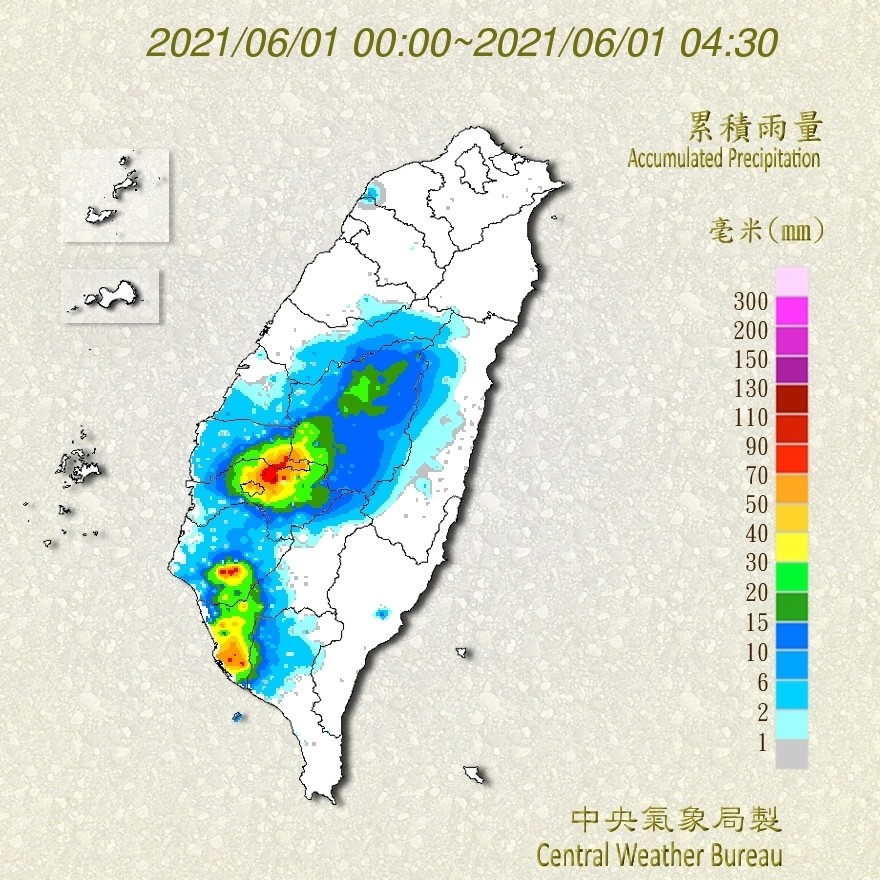 ▲▼             。（圖／記者陳俊宏攝）