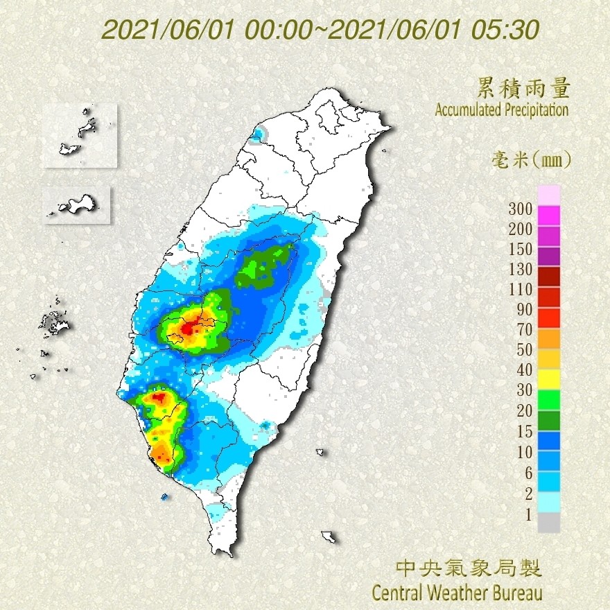 天氣圖。（圖／氣象局）