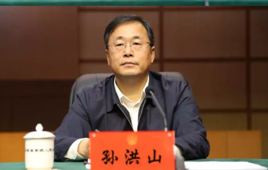 ▲山西省公安廳書記孫洪山。（圖／翻攝北青報）